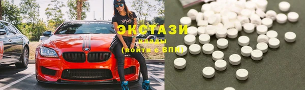 кокаин VHQ Майский