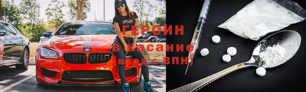мдма Медногорск