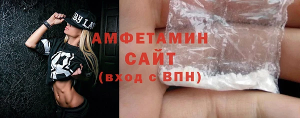 мдма Медногорск