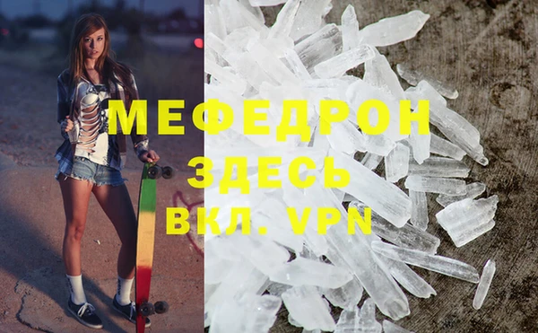 кокаин VHQ Майский