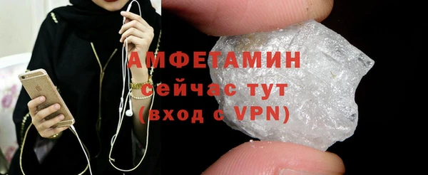мефедрон Медвежьегорск