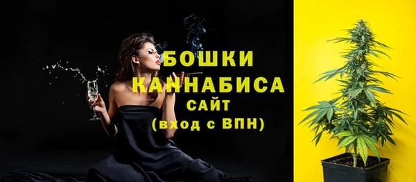 кокаин VHQ Майский
