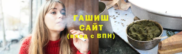 скорость mdpv Магадан