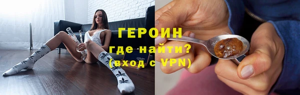 кокаин VHQ Майский