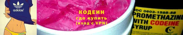 мдма Медногорск