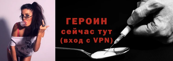 мефедрон Медвежьегорск