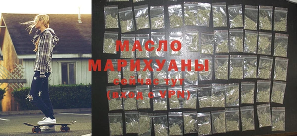 мдма Медногорск