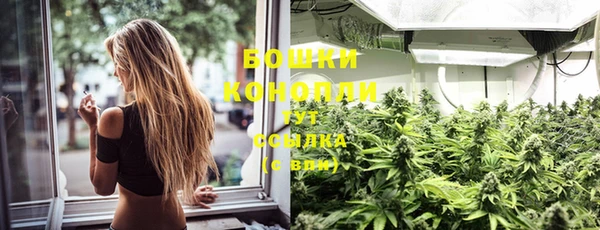 кокаин VHQ Майский