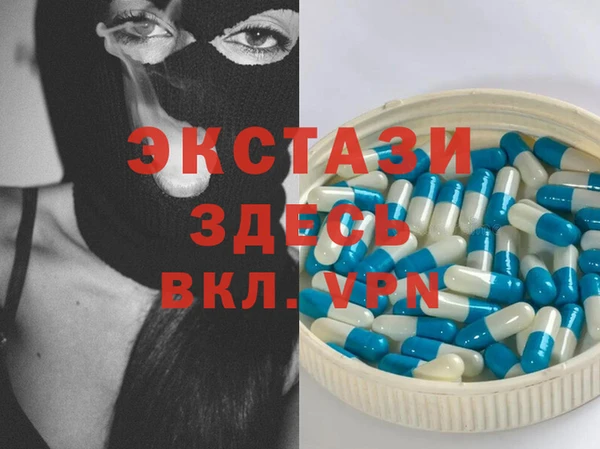мефедрон Медвежьегорск