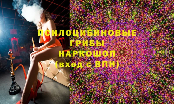 скорость mdpv Магадан