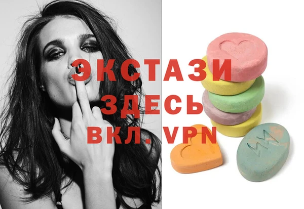 таблы Братск