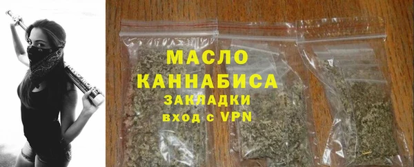 кокаин VHQ Майский