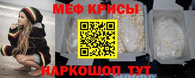 mix Гусев