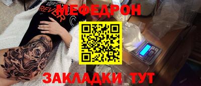 mix Гусев