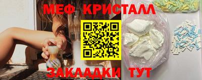 mix Гусев