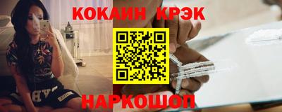 mix Гусев