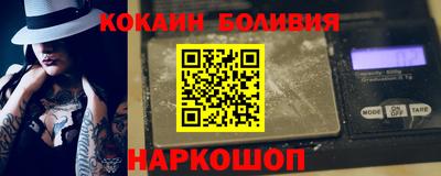 mix Гусев