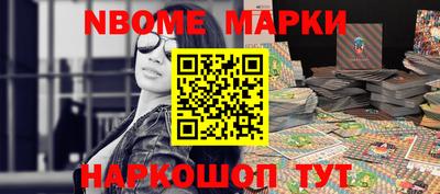 таблы Гусь-Хрустальный