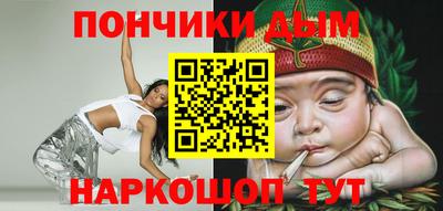 стаф Гусиноозёрск