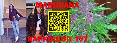 стаф Гусиноозёрск