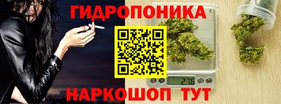 mix Гусев