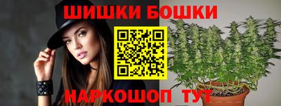 таблы Гусь-Хрустальный
