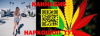 таблы Гусь-Хрустальный