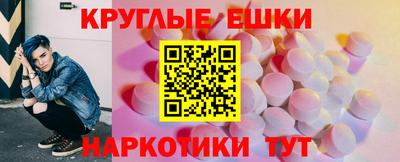 стаф Гусиноозёрск