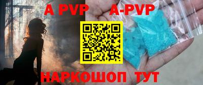 стаф Гусиноозёрск