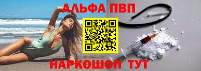 стаф Гусиноозёрск
