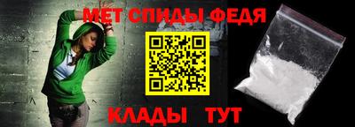 таблы Гусь-Хрустальный