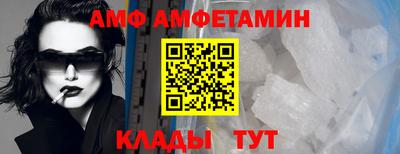 стаф Гусиноозёрск
