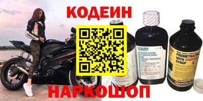 таблы Гусь-Хрустальный