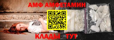 mix Гусев