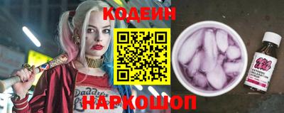 стаф Гусиноозёрск