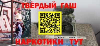 ALPHA-PVP Азнакаево