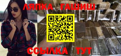 mix Гусев
