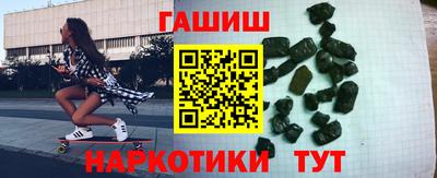 mix Гусев
