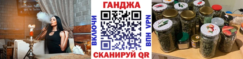 мега   Благовещенск  Марихуана марихуана  наркотики 
